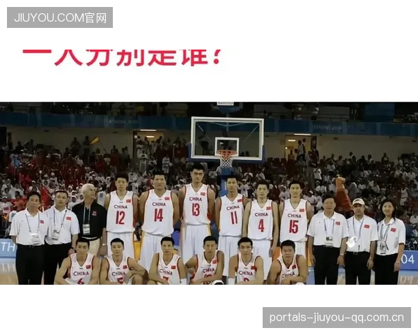 CBA山东连中外线命中关键球